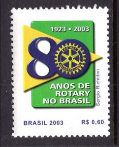 Brazil 2878 MNH VF