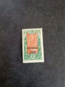 Stamps Ubangi-Shari Scott 39 hinged