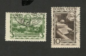 RUSSIA  - 2 USED STAMPS - KARL MARKS - 1933.