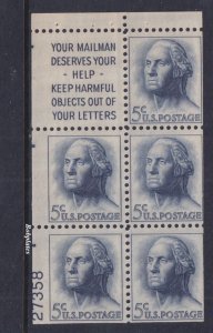 BOBPLATES #1213a Washington Booklet Slogan 1 Lower Left 27358 95% MNH DCV=$50