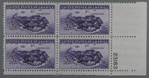 United States #925 MNH XF Plate Block Gum Very Fine Corregidor