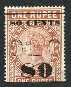 Ceylon Telegraph SGT90 80c on 1r Red-brown Type 85 Defective Large 0