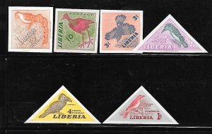 LIBERIA Sc 341-6 NH IMPERF issue of 1953 - BIRDS