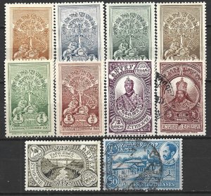 COLLECTION LOT 15957 ETHIOPIA 10 MH/USED STAMPS 1930+ CV+$19