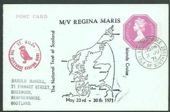 GB SCOTLAND 1971 Regina Maris ship postcard ST KILDA - PUFFIN CACHET.......88707