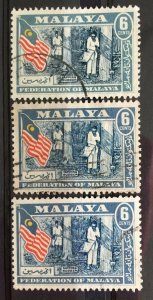 MALAYAN FEDERATION 1957 General Issue 6c Varieties Used SG#1 M3848