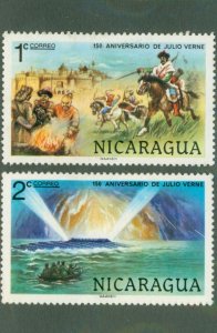 NICARAGUA 1085-6 MH BIN $1.00