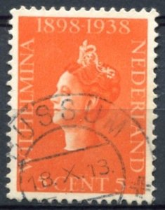 Netherlands Sc# 210 used