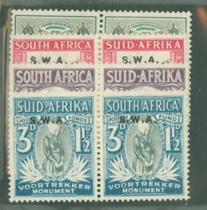 South West Africa #B1-B4  Single (Complete Set)