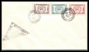 Cambodia Scott 71-73 Day of the chid  FDC GORGEOUS