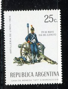 Argentina #974 Mint Make Me A Reasonable Offer!