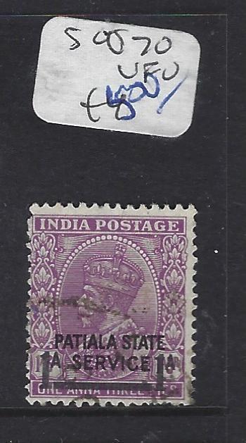 INDIA PATIALA  (P1012B) KGV 1A/ 1A 3P  SERVICE  SG O70   VFU