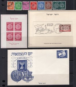 Israel Big Lot Mint-MNH-Used, Tabs, Booklets + Souvenir Sheets Including Tabul