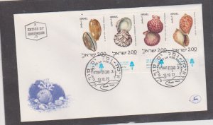 Israel - Scott # 678-681 Shells FDC