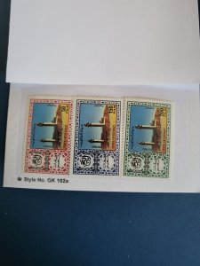 Stamps Kuwait Scott 1105-7 never hinged