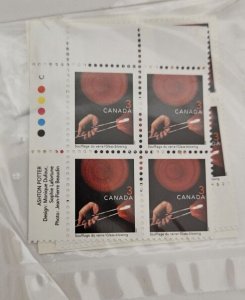 Canada 1999 Traditional Trades #1578 Set of Corner Inscription Blocks