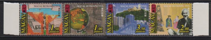 Macau 1999 Retrospective Stamps Set of 4 MNH