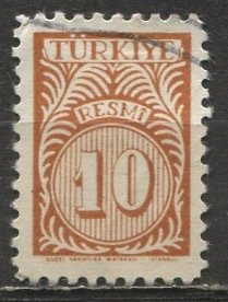 Turkey 1957: Sc. # O44; Used Single Stamp