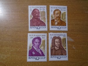 Russia  #  6052-55  MNH