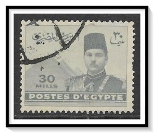 Egypt #234 King Farouk Used