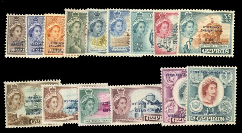 Cyprus #183-197 Cat$152.50, 1960 QEII, complete set, never hinged