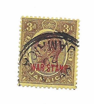 Jamaica #MR11 Used - Stamp - CAT VALUE $3.00