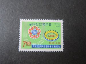 Korea 1966 Sc 536 set MNH