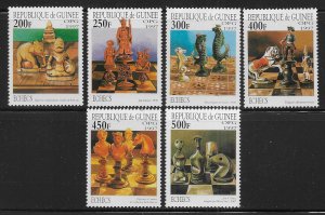 Guinea 1409A-1409G Chess Pieces set and s.s. MNH