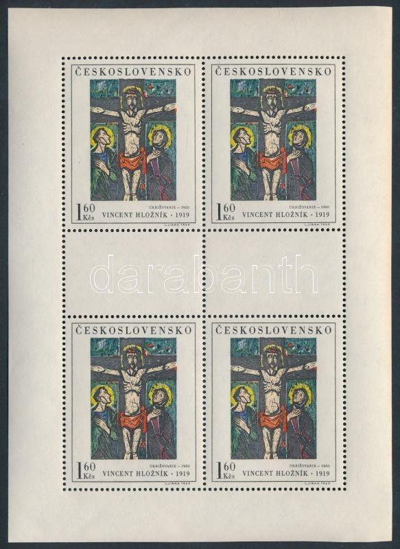 Czechoslovakia stamp Paintings mini sheet set 1969 MNH Mi 1910-1914 WS178109