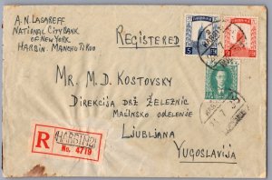 1935 Harbin Manchukuo China Stamps Registered Cover to  ljubljana Yugoslavia