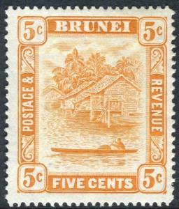 BRUNEI-1947-51 5c Orange Perf 14 5c RETOUCH lightly mounted mint Sg 82a