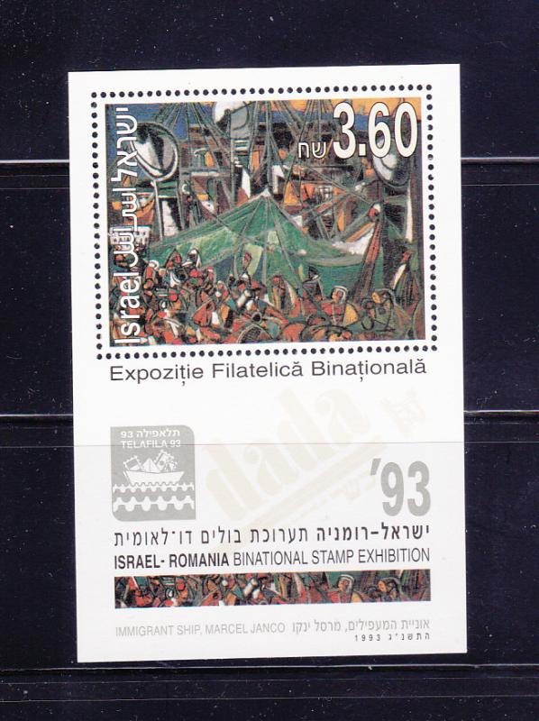 Israel 1178 Set MNH Telafila '93 Stamp ,Exhibition