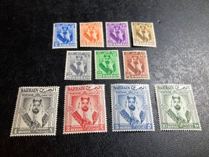 Bahrain Scott 119-29 Mint