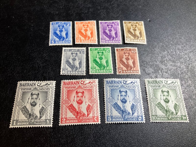 Bahrain Scott 119-29 Mint