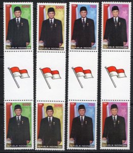 Thematic stamps INDONESIA 1998 PRES HABBIE 2432/5 GUTTER PAIRS mint