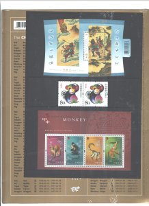 CANDA 2004 YEAR OF THE MONKEY #2016 PRESENTATION PACK FREE SHIPPING FOR CANADA