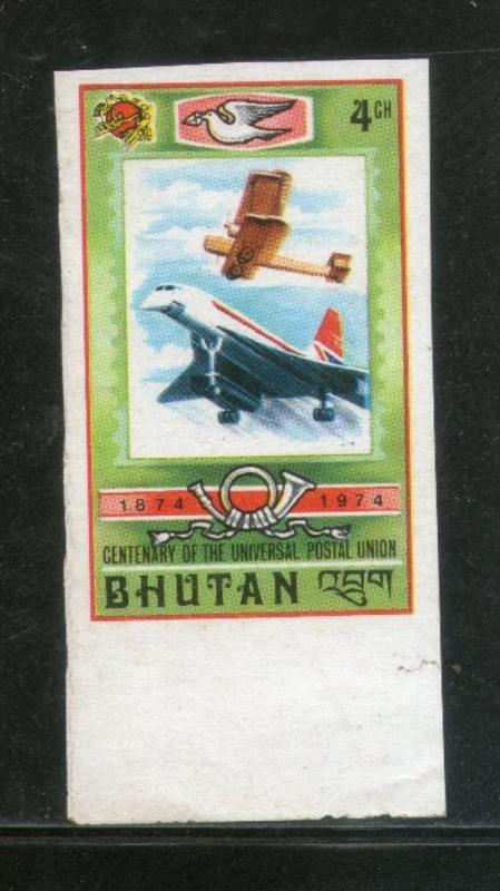 Bhutan 1974 Centenary of UPU Aeroplane Aviation Jet Sc 167 Imperf MNH # 3119