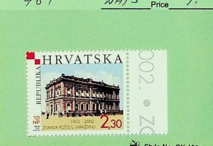 CROATIA Sc 489 NH ISSUE OF 2002 - POST OFFICE - (JS23)