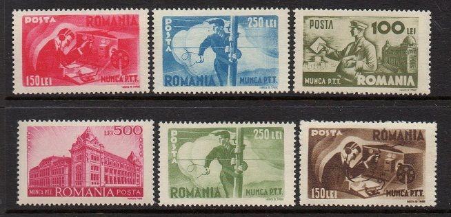 Romania 1945 Postal Service PPT Telegraph VF MNH (588-94)