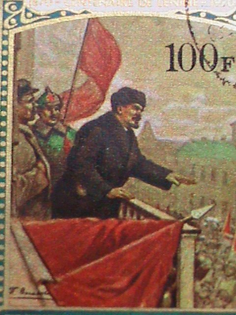 ​GUINEA-1970-SC# 564,568 LENIN-RUSSIA COMMUNIST LEADER-  WE SHIP TO WORLD WIDE