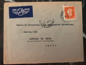 1945 Paris France Postwar Airmail Cover To HIAS Santiago Chile Judaica Item