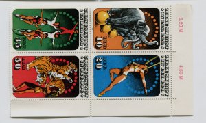 GERMANY DDR  1955A  MNH