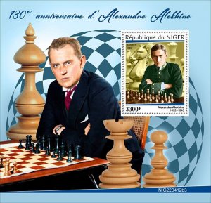 NIGER - 2022 - Alexander Alekhine - Perf Souv Sheet -Mint Never Hinged