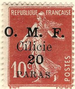 French Cilicia (Scott #121) Fine Mint OG hr...Buy before prices go up again!