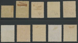 Newfoundland - Small group of 10 older Unused - mint hinged or no gum