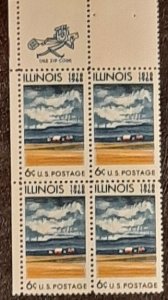 US Scott # 1339; 6c Illinois from 1968; mnh, og, F/VF; zip block of 4;