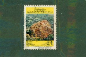 CUBA 438 USED BIN $0.50