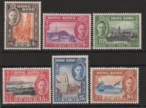 HONG KONG 1941 British Occupation set 2c-$1. MNH **.