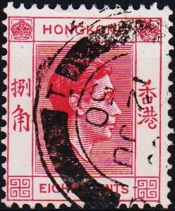 Hong Kong. 1938 80c S.G.154 Fine Used