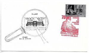 MEXICO 1988 FDC JOSE GUADALUPE POSADA ARTIST ART FIRST DAY COVER